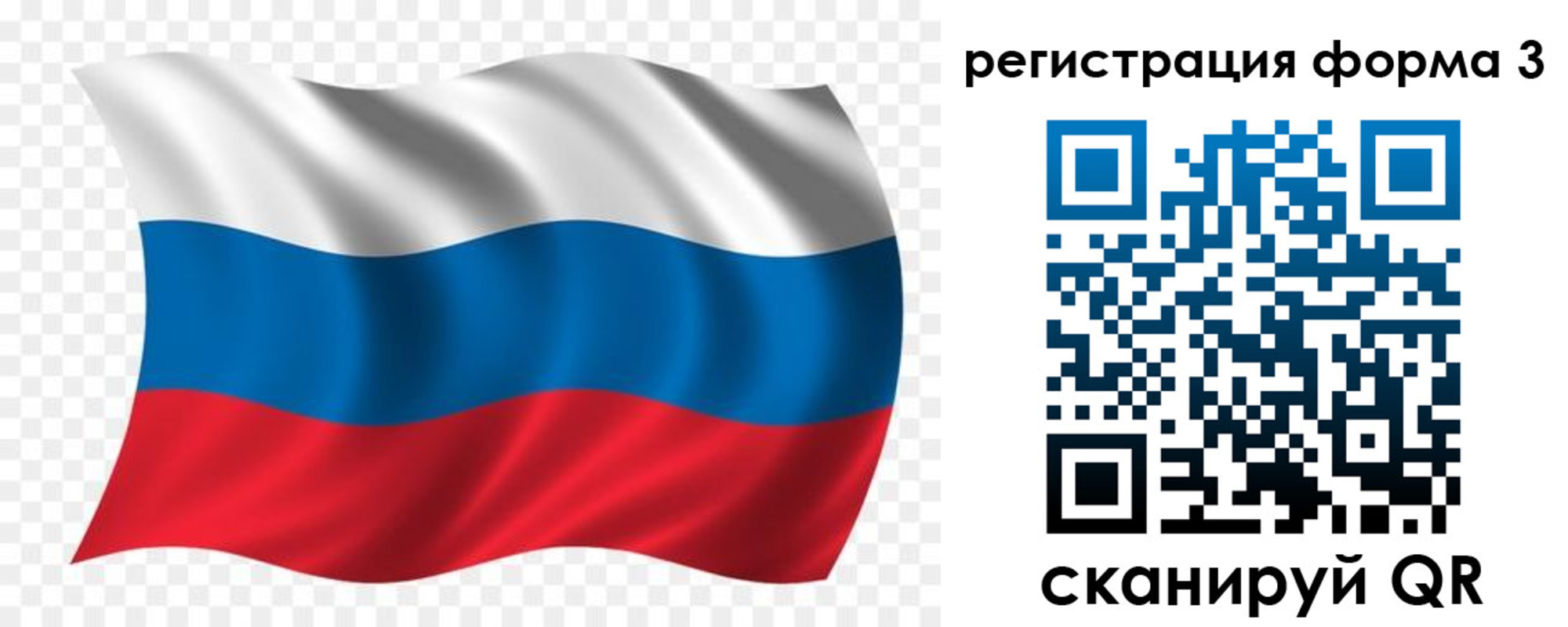 временная регистрация адрес в Нижнем Новгороде