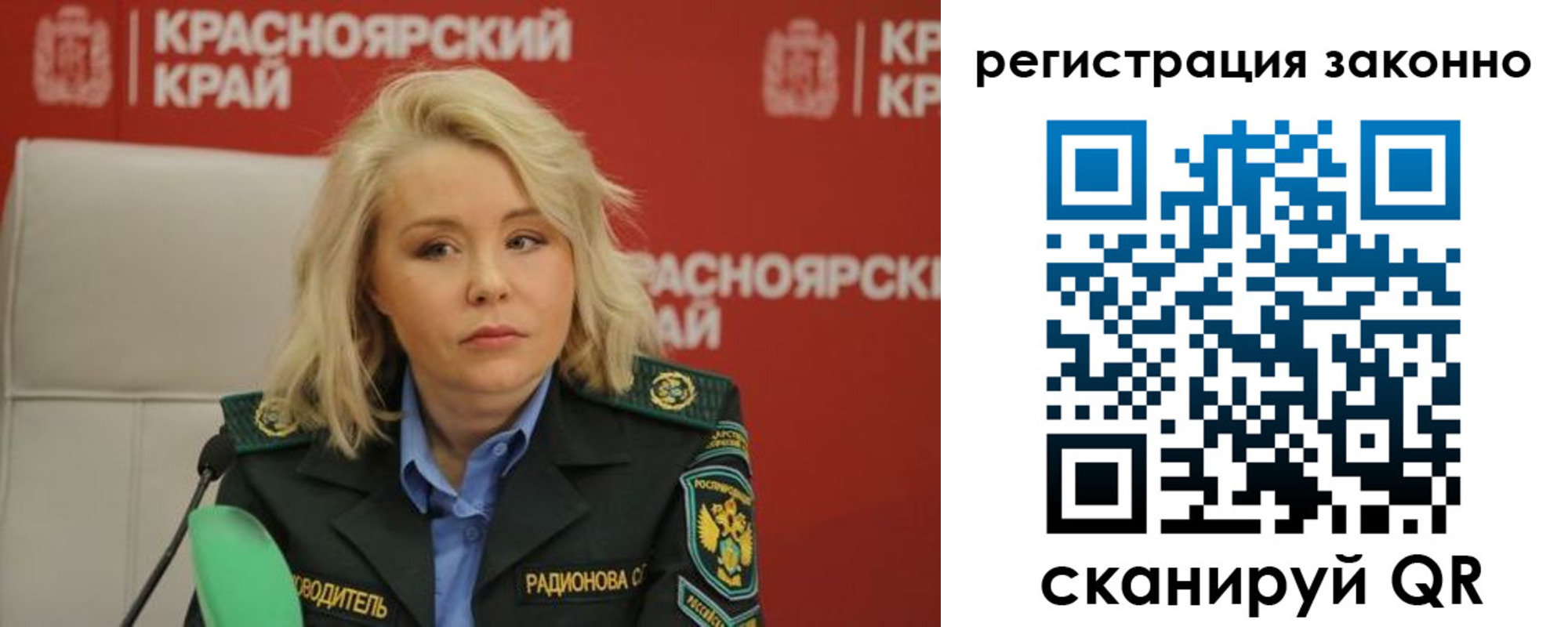 временная регистрация адрес в Нижнем Новгороде
