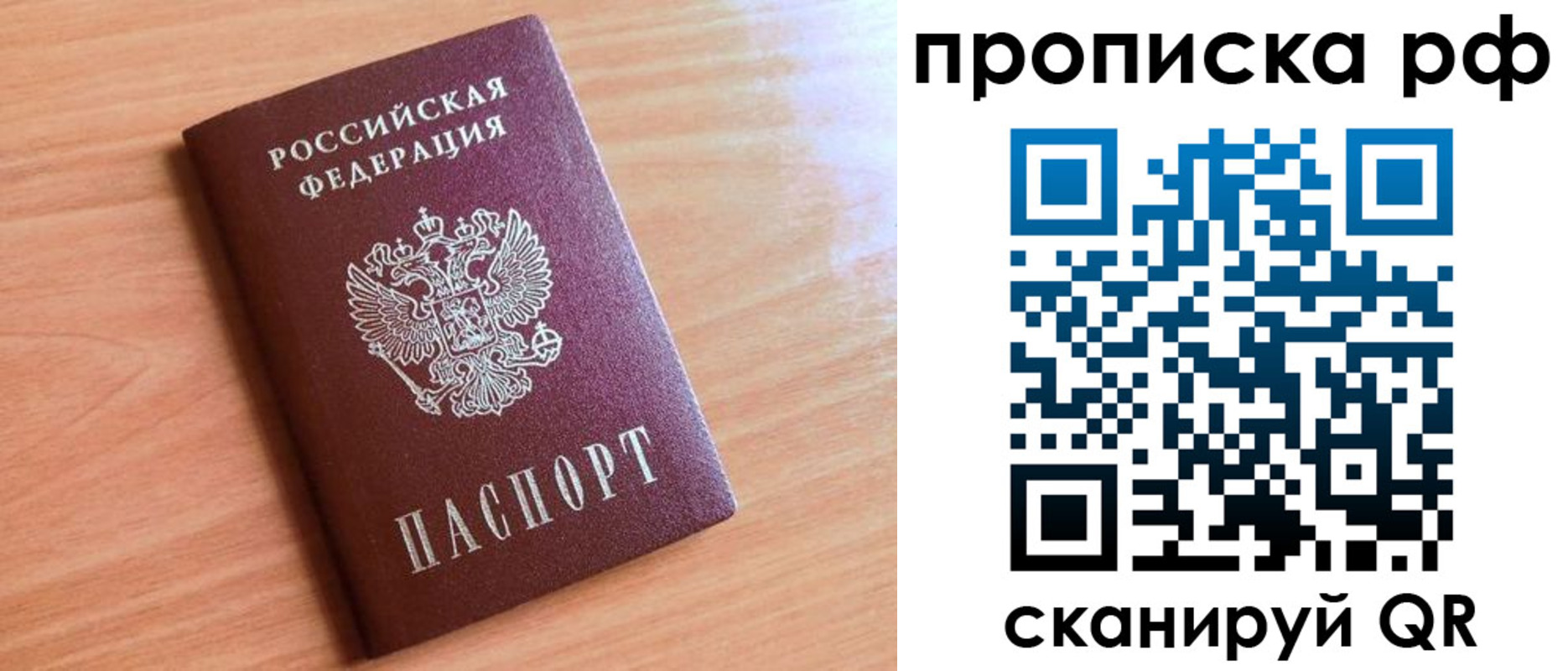 форма 3 в Нижнем Новгороде